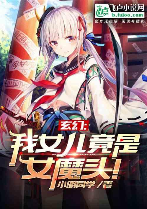 尽享宝宝上火怎么办?知识星球,开启你的学习之旅!